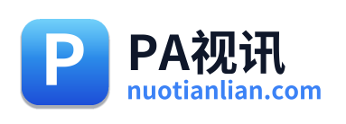 PA视讯